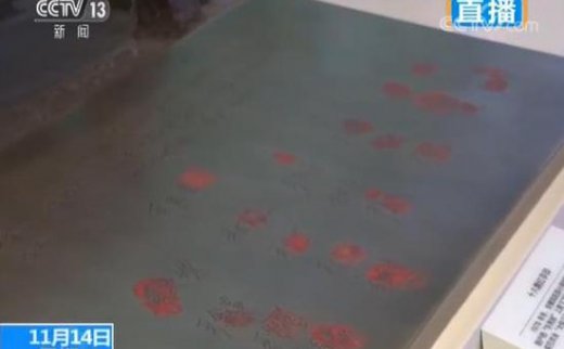 【艺连关注】国家博物馆伟大的变革大型展览：展现新时代画卷