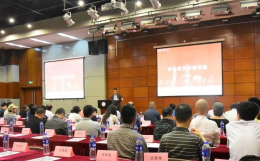 【艺术中关村】中关村艺术研究院成立了!