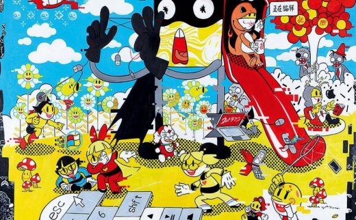 欧阳儒（B.1993）
                                                                                                                                                2503 
                            2018年作  电脑儿童  布面丙烯