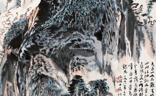 陆俨少（1909～1993）
                                                                                                                                                0237 
                            1978年作 大匡山色 立轴 设色纸本