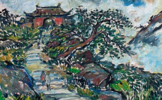 刘海粟（1896～1994）
                                                                                                                                                2616 
                            1962年作 春游 布面油画