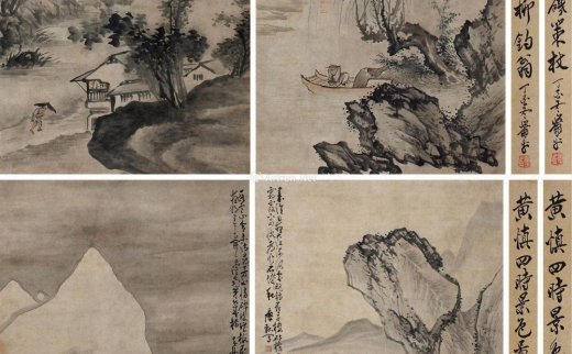 黄慎（1687～约1770）
                                                                                                                                                8089 
                            四时山水 四屏立轴 设色纸本
