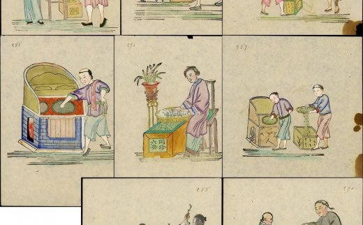 --                            *2572 
                            清代“制茶图”彩色画稿共8张不同