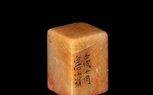 --                            0164 
                            齐白石 刻“耕畬”印章