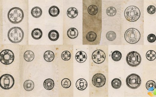 --                            2779 
                            中国历代古钱币老拓片一组共52张