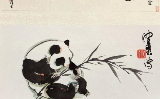 陈佩秋（1923～2020）
                                                                                                                                                0328 
                            国宝 立轴 设色纸本
