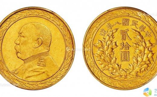 --                            *1828 
                            民国八年袁世凯像背嘉禾图贰拾圆金币/PCGS UNC Detail