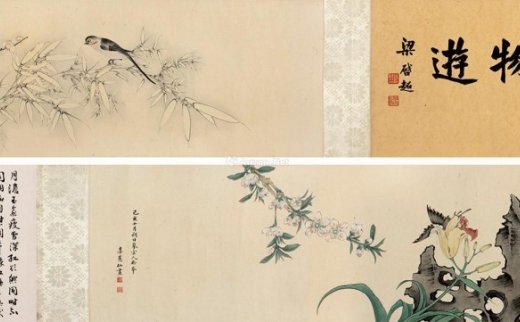 李蕙仙（1869～1924）
                                                                                                                                                0909 
                            1899年作 仿宋人花鸟 手卷 设色纸本