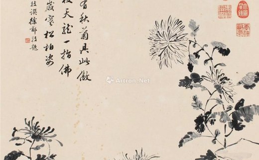 慈禧（1834～1908）
                                                                                                                                                0631 
                            1886年作 菊石图 立轴 水墨纸本
