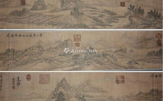 马远
                                                                                                                                                0011 
                            宋 湖山清旷图