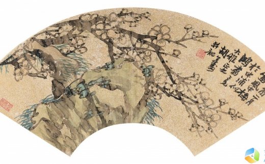 胡公寿
                                                                                                                                                0179 
                            癸酉（1873年）作 梅石图 镜心 设色洒金笺