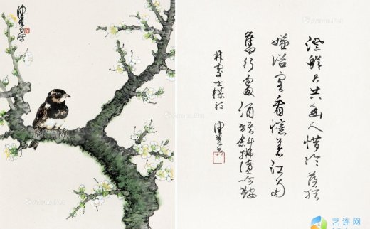 陈佩秋（1923-2020）
                                                                                                                                                0240 
                            梅花憩鸟图·行书 镜心 设色纸本