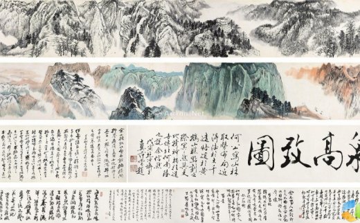 何海霞（1908-1998）
                                                                                                                                                0533 
                            江山卧游图卷 手卷 设色纸本