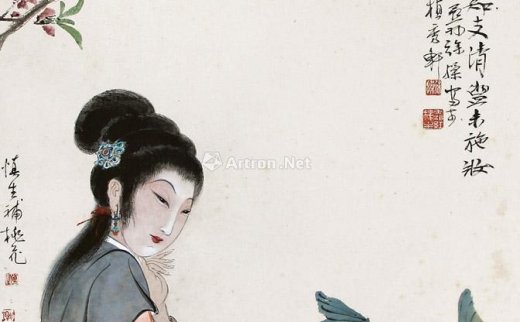 徐操
                                                                                    王雪涛
                                                                                    汪溶
                                                                                                                                                0084 
                            倚阑思归 立轴 设色纸本