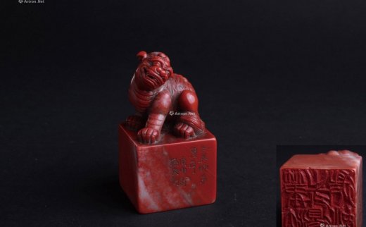 --                            0026 
                            金禹民 红寿山石