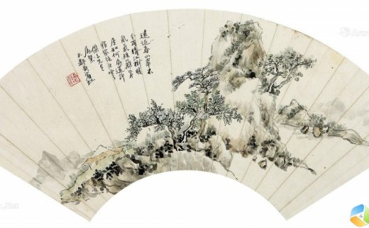 黄宾虹（1865-1955）
                                                                                                                                                0263 
                            春山幽趣 扇面镜心 设色纸本