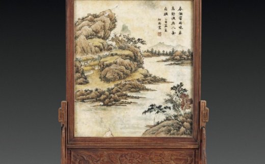 --                            0010 
                            明代 黄花梨嵌云石屏风