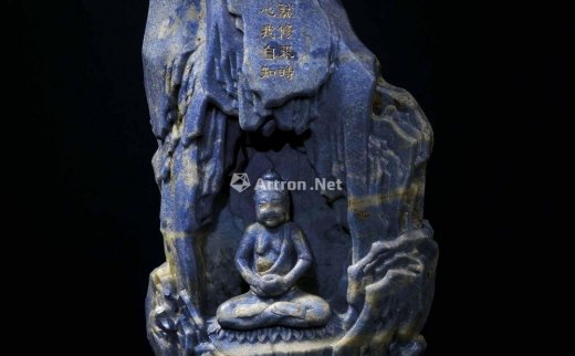 --                            0125 
                            大同三年 青金石阿弥陀佛山子