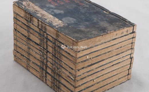 --                            0006 
                            （宋）朱熹、程颐 易经集注