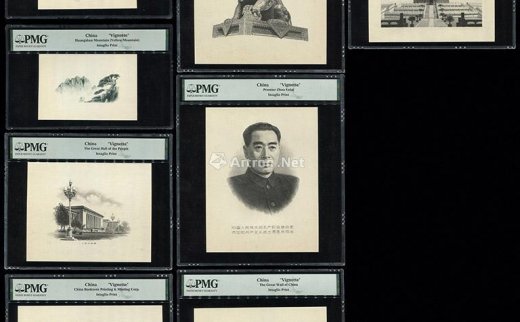 --                            0858 
                            雕刻版画一组八张