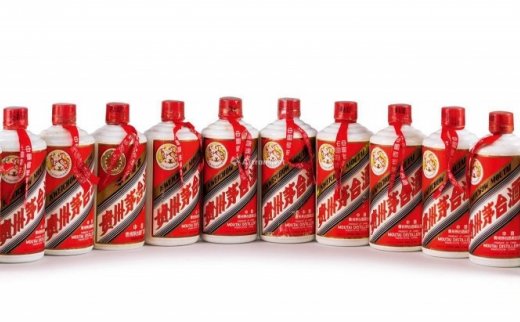 --                            2709 
                            1991年- 1995年飞天牌铁盖茅台酒