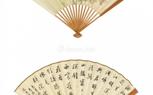 程艳秋
                                                                                    溥伒
                                                                                                                                                0135 
                            一九四五年作 蝴蝶秋菊行书〈宴春源〉、〈西宫春怨〉 成扇 设色纸本 水墨纸本