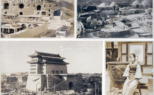 --                            1591 
                            北京山西景观照片集