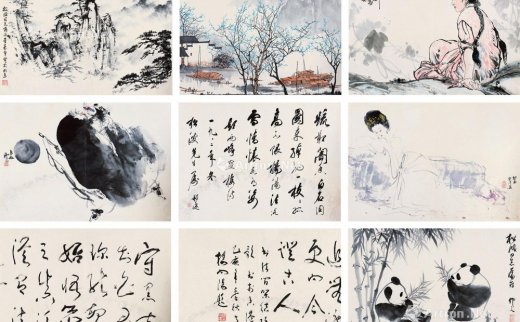 徐邦达
                                                                                    王西京
                                        等                                                                                                        1901 
                            叠玉集萃 册页 纸本
