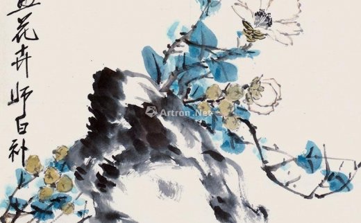 娄师白
                                                                                    郭怡孮
                                                                                                                                                1916 
                            花卉 镜片 纸本