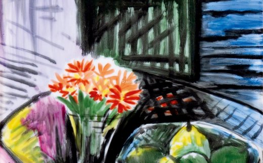 林风眠（1900～1991）
                                                                                                                                                0151 
                            静物 镜框 釉上彩瓷板画