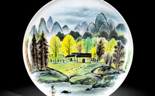 林风眠（1900～1991）
                                                                                                                                                0143 
                            山村景色 镜框 釉上彩瓷盘