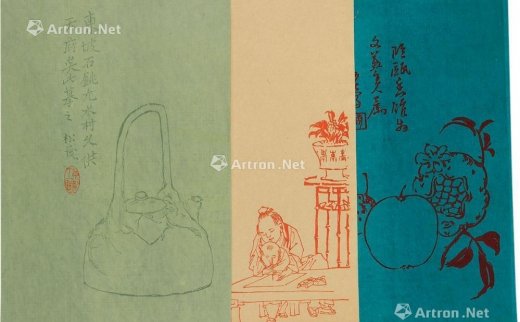 --                            0960 
                            素笺纸一组 纸本