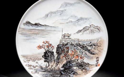 陆俨少（1909～1993）
                                                                                                                                                0127 
                            城关 釉上彩瓷盘