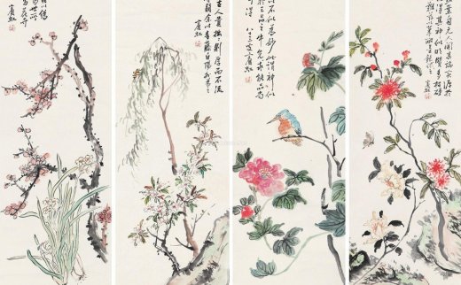 黄宾虹
                                                                                                                                                0023 
                            花鸟 四屏