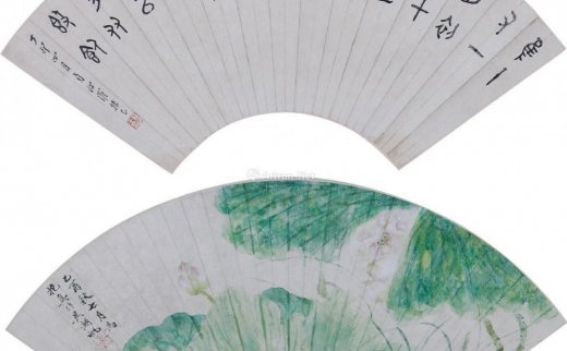 吴湖帆
                                                                                    罗振玉
                                                                                                                                                0107 
                            双扇面