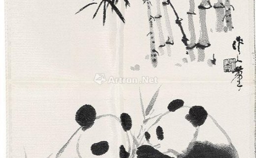 吴作人
                                                                                                                                                0921 
                            吴作人《熊猫》织锦 丝质