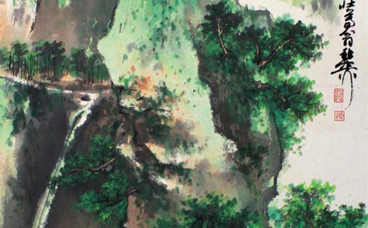 谢稚柳（1910～1997）
                                                                                                                                                0062 
                            1980年作 山水 镜框 设色纸本