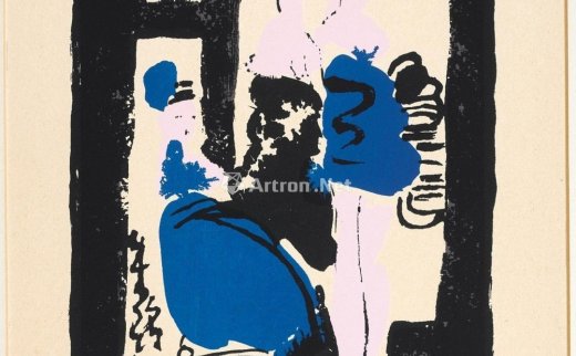 朱铭（b.1983）
                                                                                                                                                1135 
                            人间系列 版画
