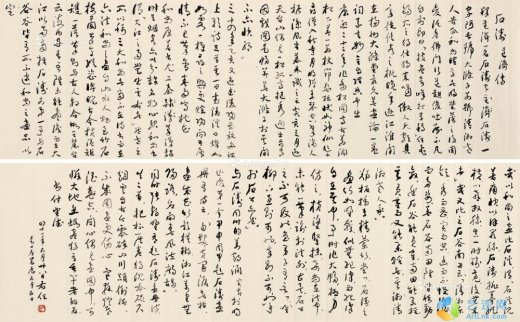 于右任（1879-1964）
                                                                                                                                                3112 
                            1952年作 草书石涛传长卷 镜心 水墨纸本