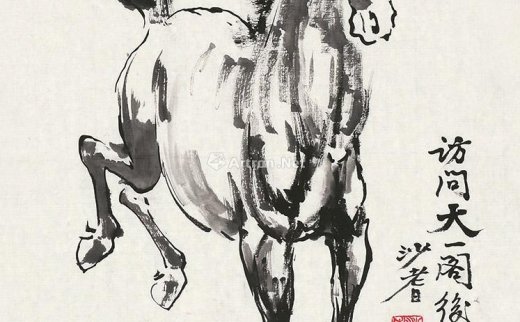 沙耆
                                                                                                                                                0062 
                            跃马 镜片 墨色纸本