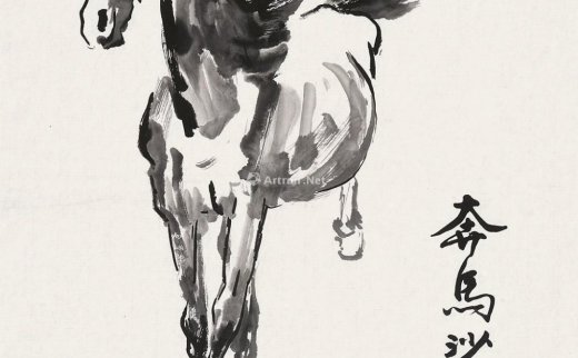 沙耆
                                                                                                                                                0063 
                            1984年作 奔马 镜片 墨色纸本