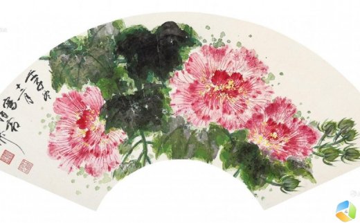 谢稚柳（1910～1997）
                                                                                                                                                0456 
                            花卉扇面 镜片 设色纸本