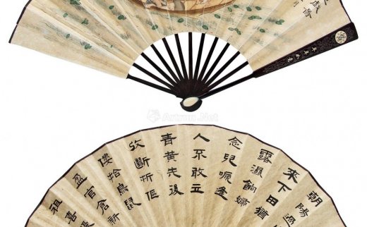 冯超然
                                                                                                                                                1209 
                            童戏图诗文 立轴 纸本