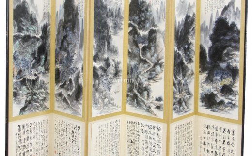 黄宾虹
                                                                                                                                                1088 
                            山水屏风 镜片 设色纸本