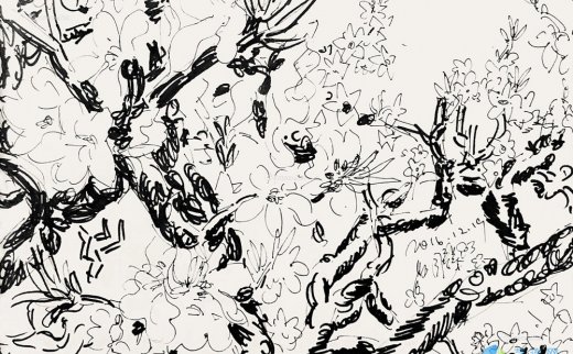 周春芽（b.1955）
                                                                                                                                                1073 
                            2016-2017年作 桃花-1 纸本碳墨笔