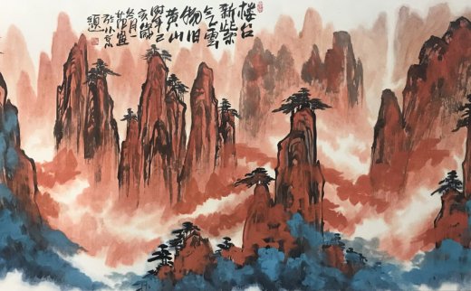 姜国华-艺术简历|作品欣赏-作品价格-作品图片-艺术官网