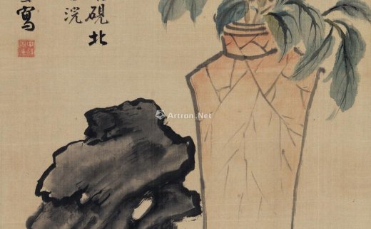 张熊
                                                                                                                                                1287 
                            丙子（1876年）作 清供图 镜心 设色绫本 -中国嘉德国际拍卖有限公司
