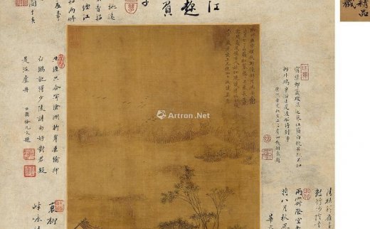 吴历
                                                                                                                                                1382 
                            辛亥（1671年）作 秋江晚渡 立轴 设色绢本 -中国嘉德国际拍卖有限公司