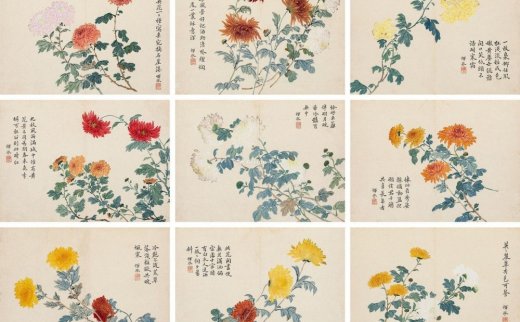 恽冰
                                                                                                                                                1078 
                            菊花写生册 册页 （十二开） 设色纸本 -中国嘉德国际拍卖有限公司