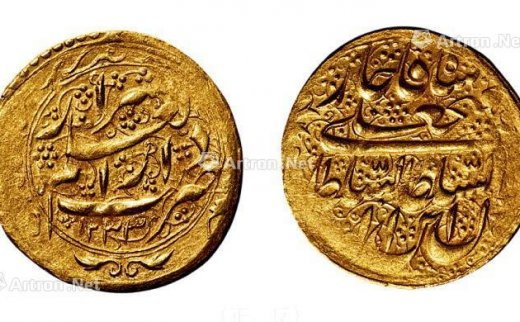 --                            8268 
                            回历1233年（1818年）恺加王朝金币 -中国嘉德国际拍卖有限公司